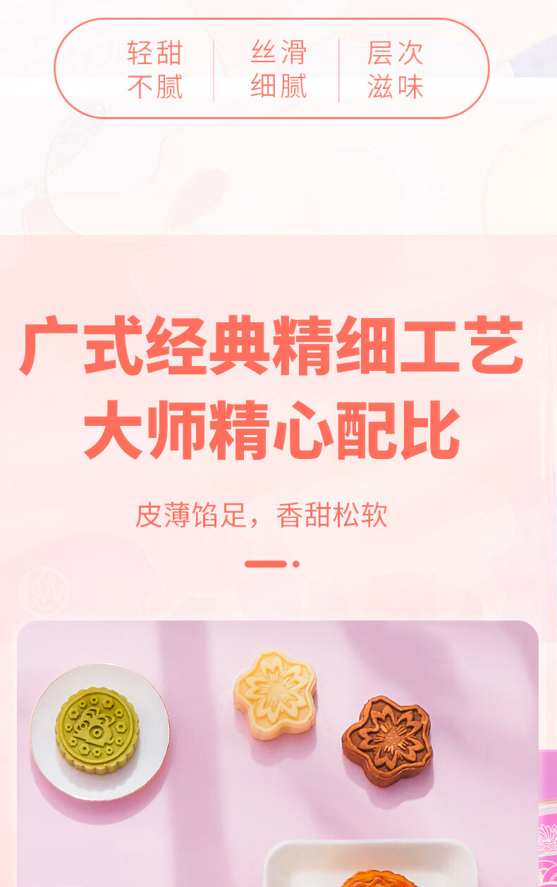 详情-08.jpg