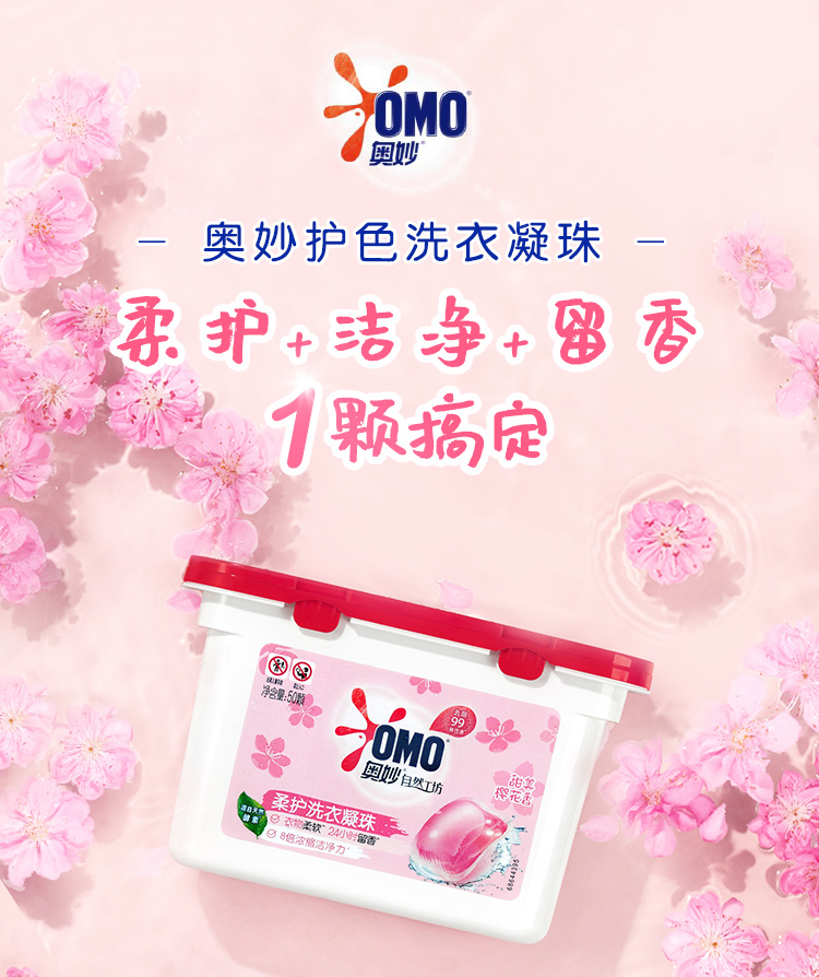 详情-01.jpg