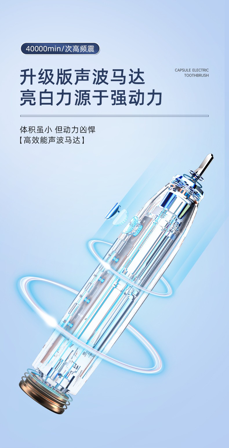 详情-09.jpg
