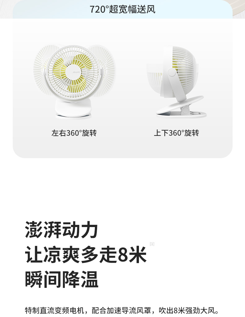 详情-05.jpg