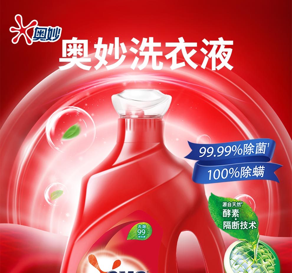详情-01.jpg