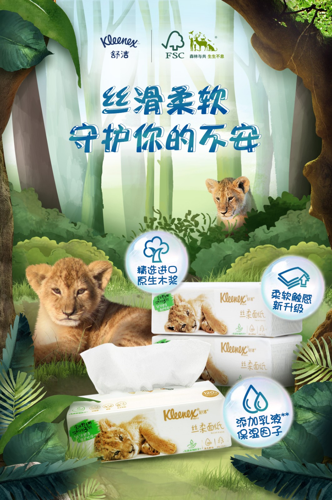 详情-01.jpg