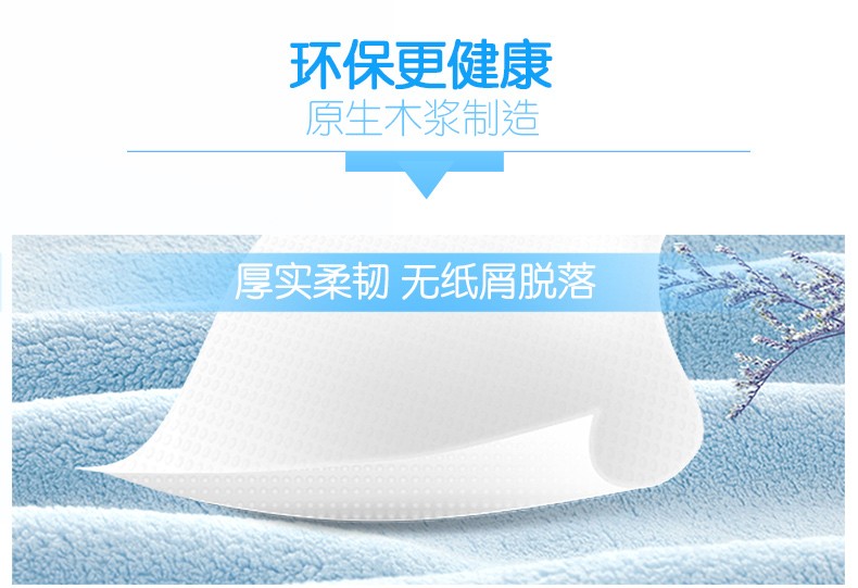 详情-03.jpg