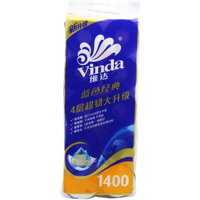 维达/Vinda V4069 卷纸/筒纸/厕纸 4层有芯 140gx10卷