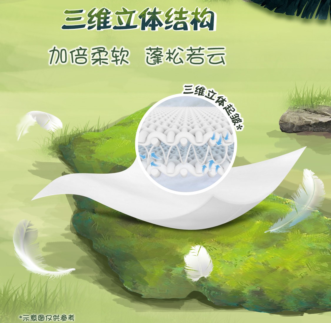 详情-04.jpg