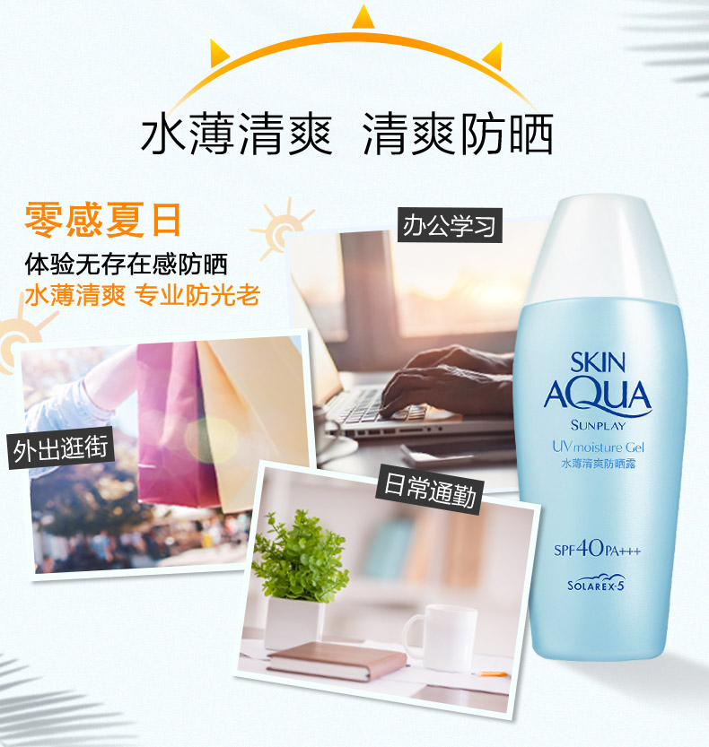 详情-03.jpg