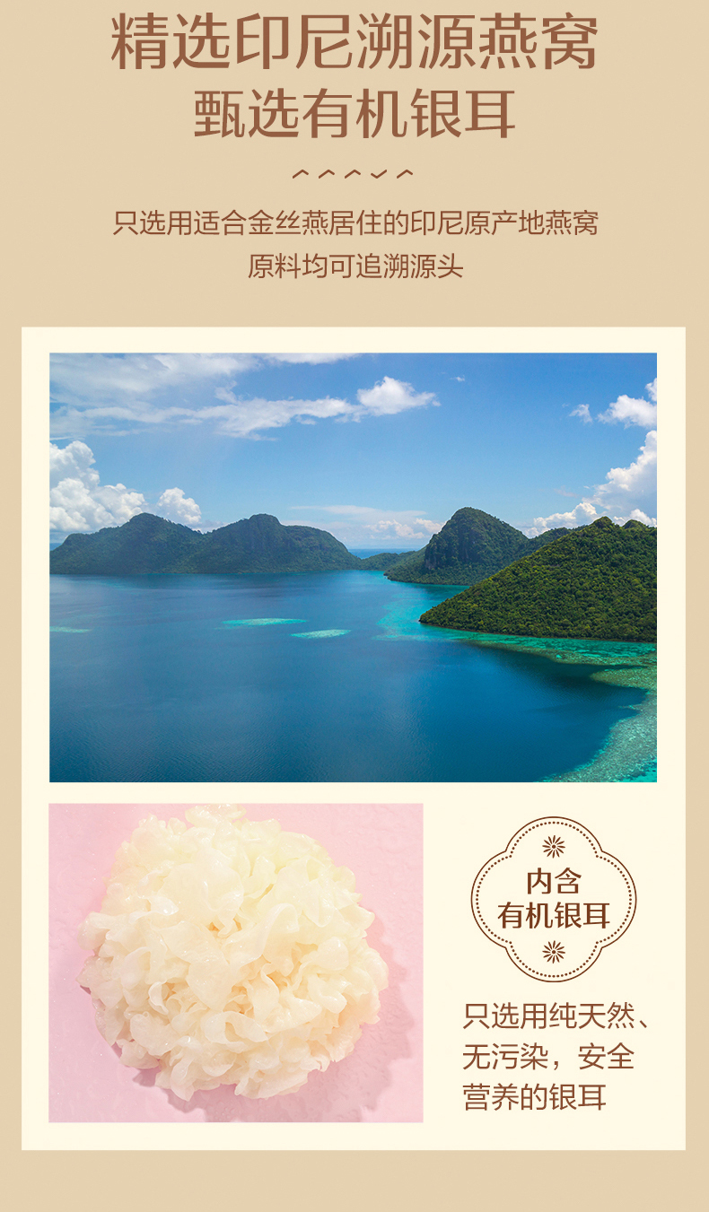 详情-02.jpg
