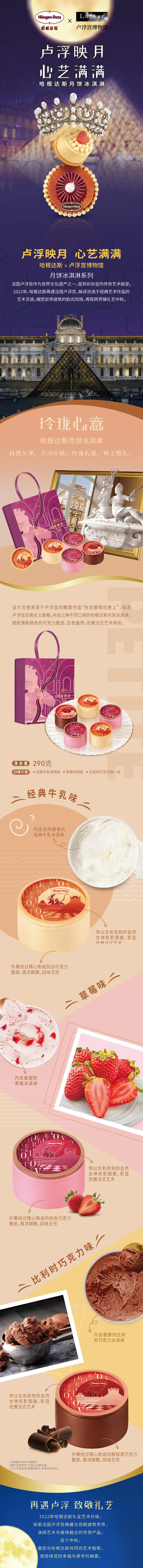 详情-01.jpg