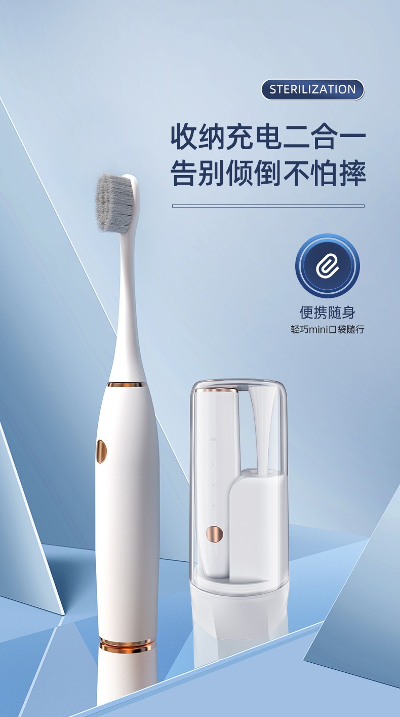 详情-04.jpg