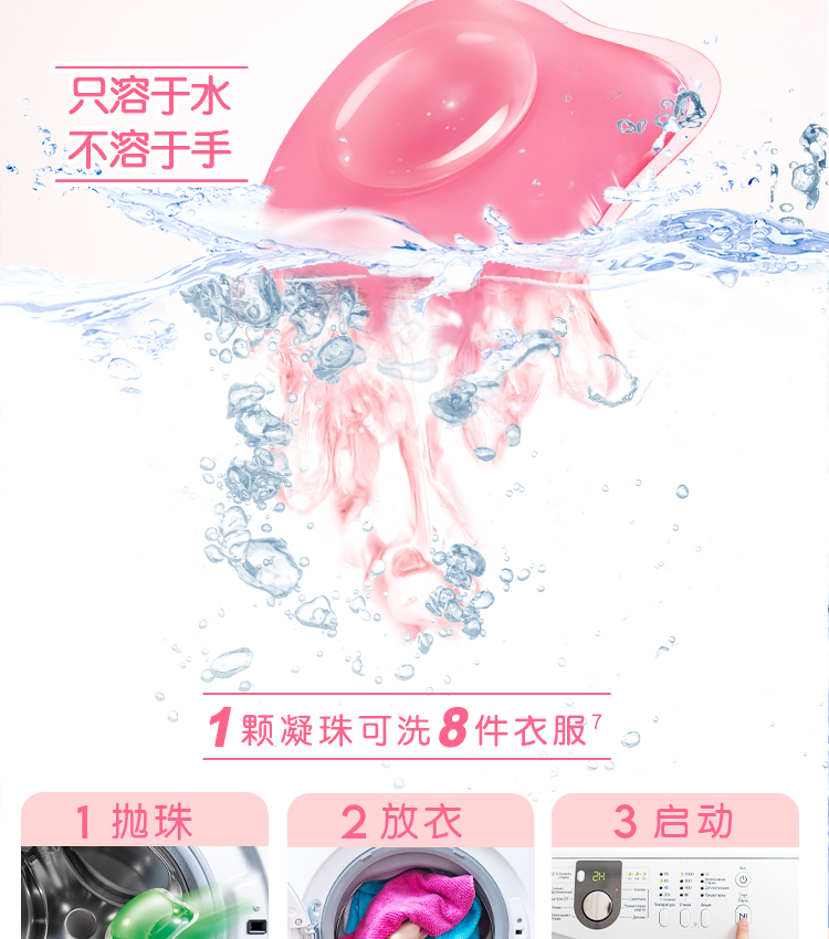 详情-09.jpg