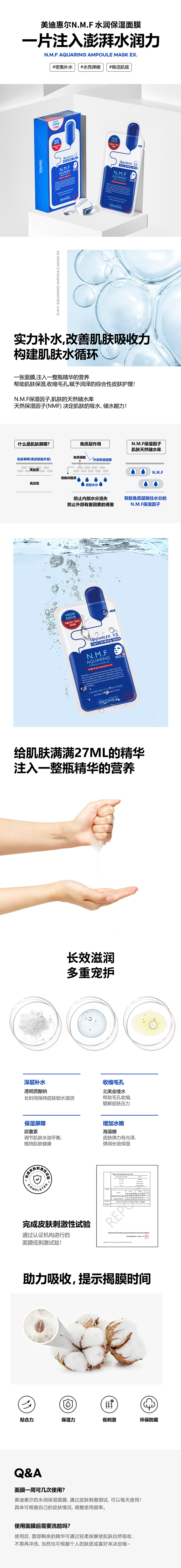 详情-01.jpg