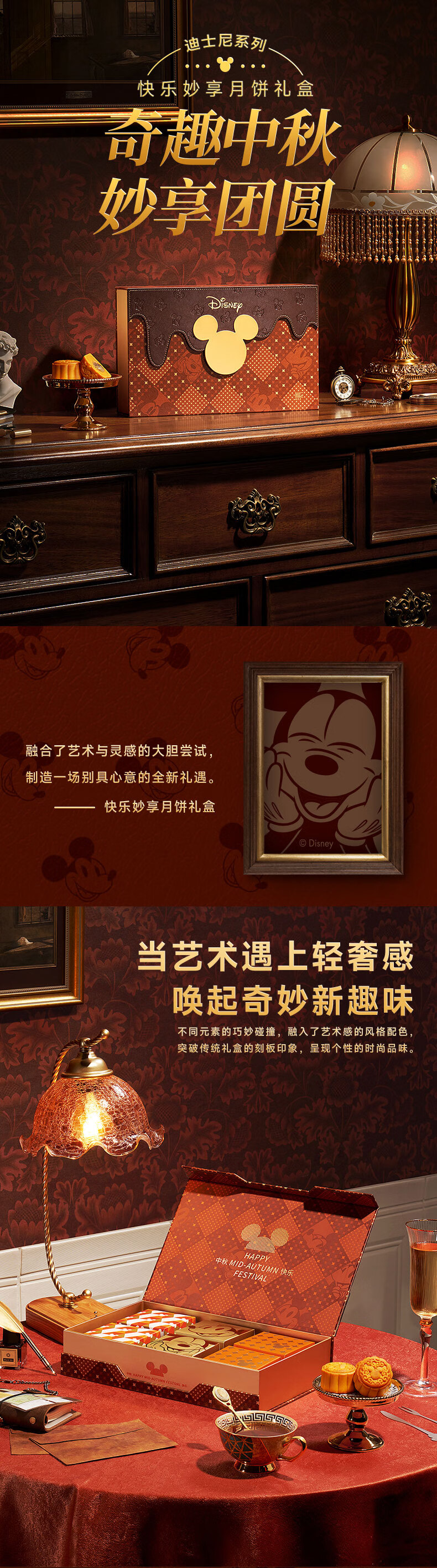 详情-01.jpg