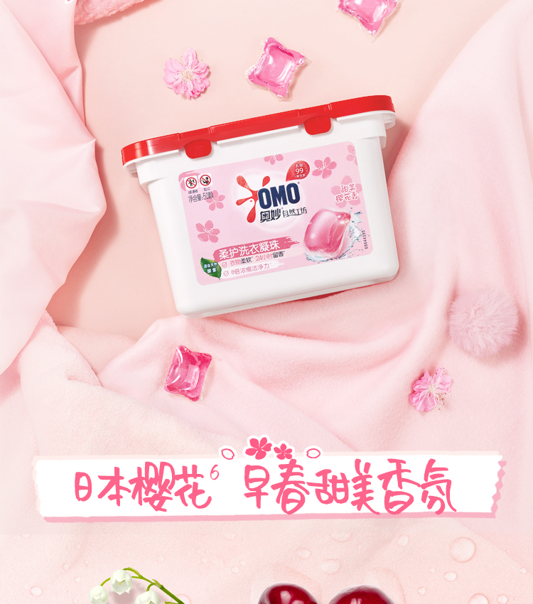 详情-07.jpg