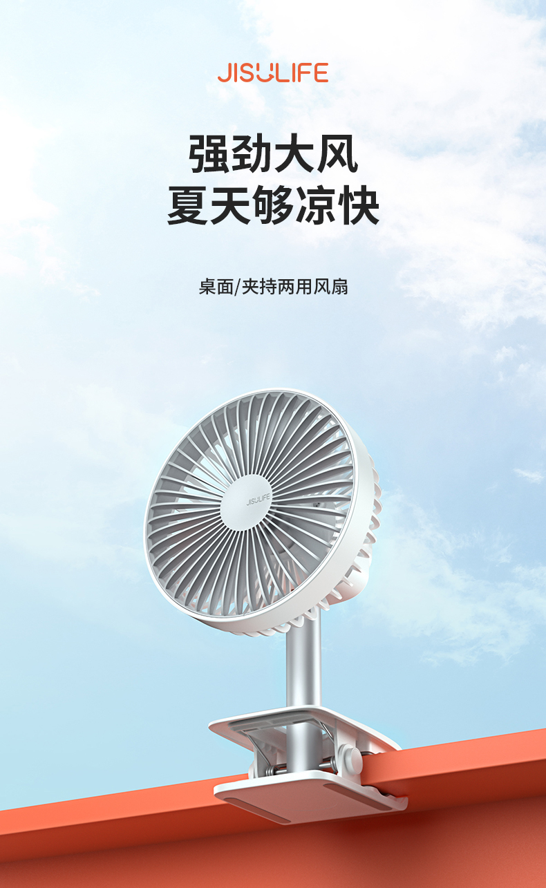 详情-01.jpg