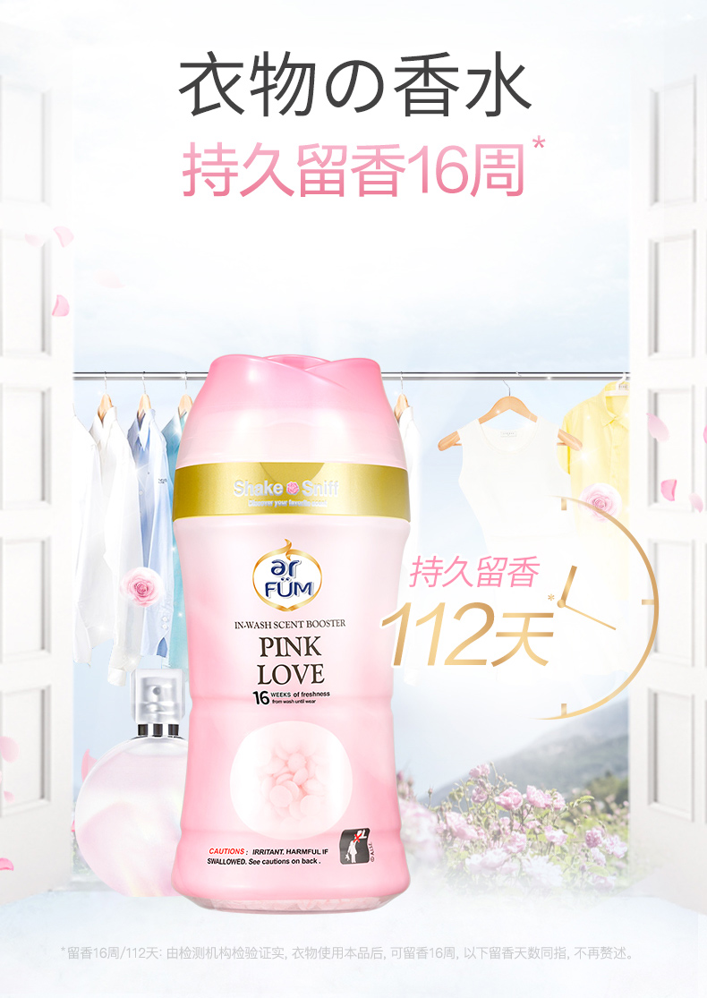 详情-03.jpg