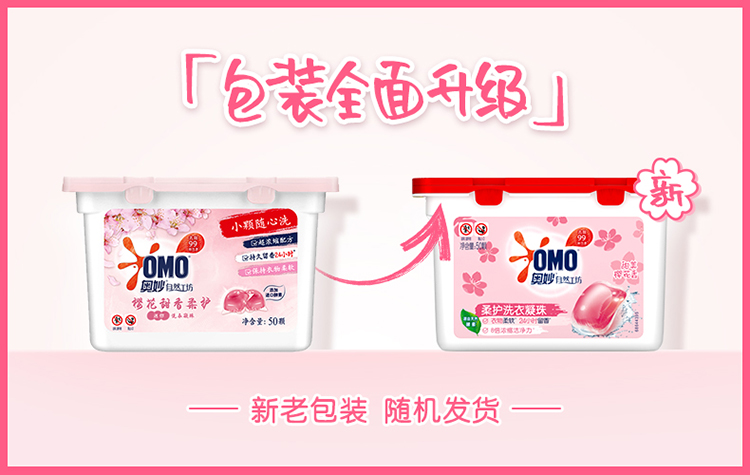 详情-02.jpg