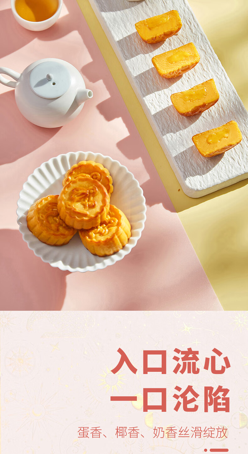 详情-09.jpg