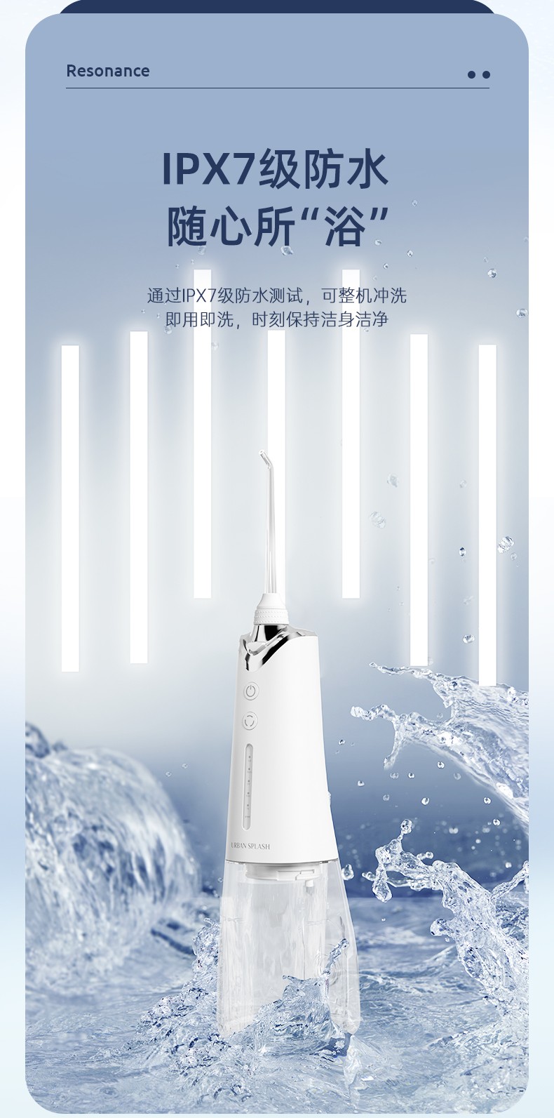 详情-07.jpg
