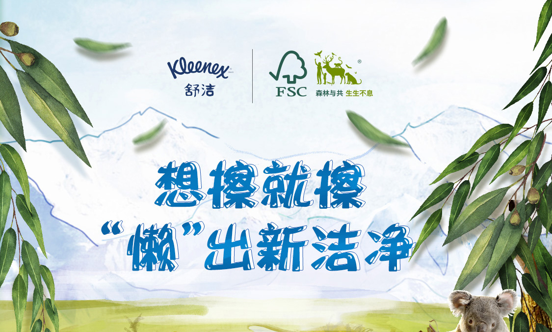 详情-01.jpg