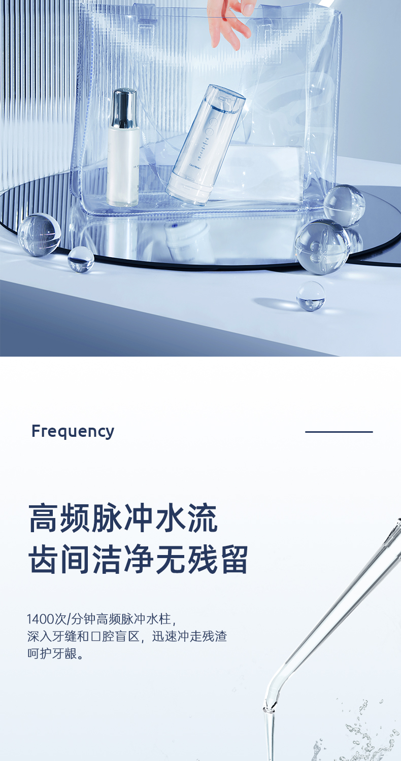 详情-04.jpg