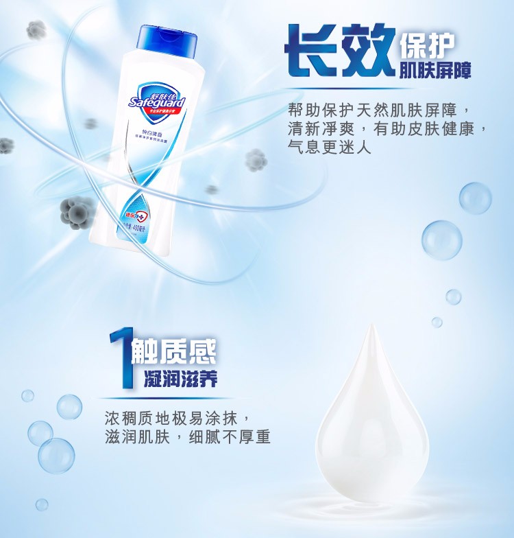 详情-03.jpg
