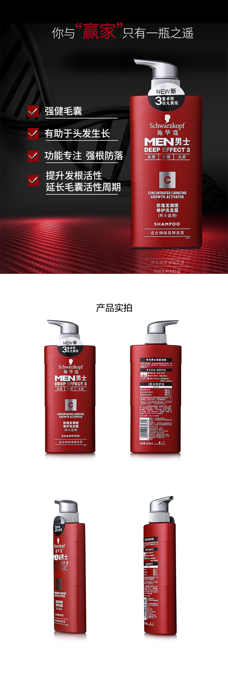 详情-01.jpg