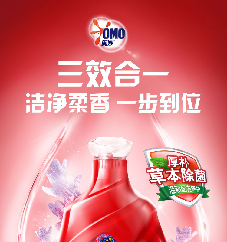 详情-01.jpg