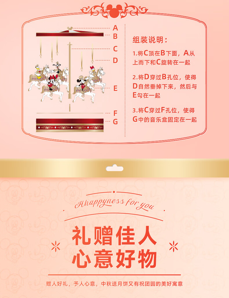 详情-09.jpg
