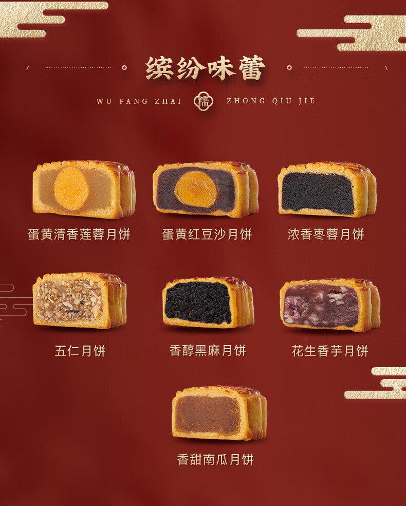 详情-02.jpg
