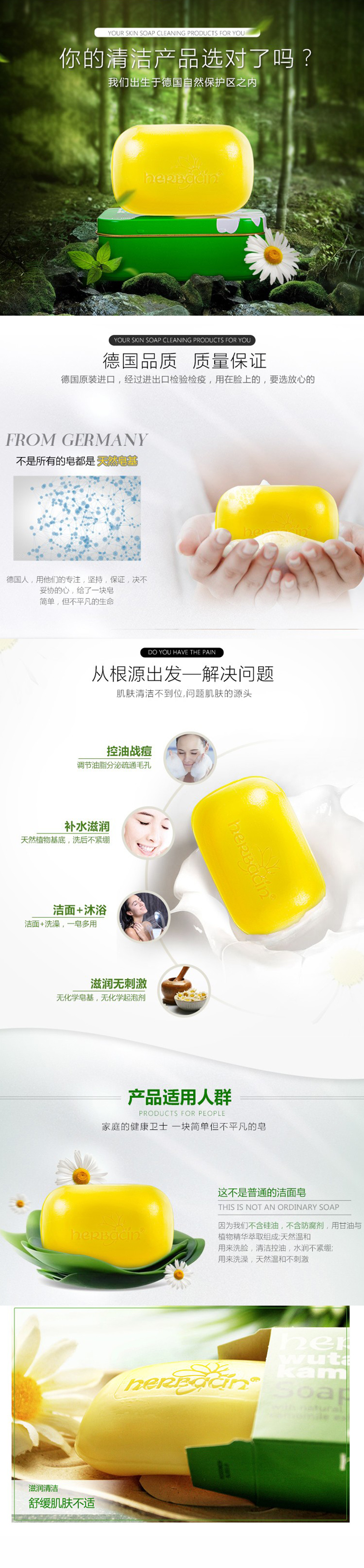 详情-01.jpg
