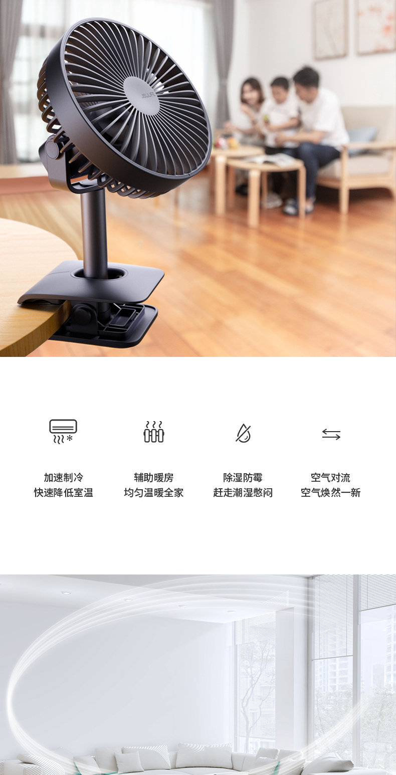 详情-04.jpg
