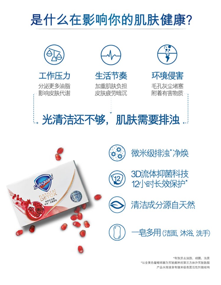详情-02.jpg