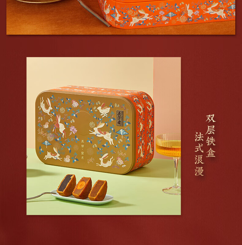 详情-06.jpg
