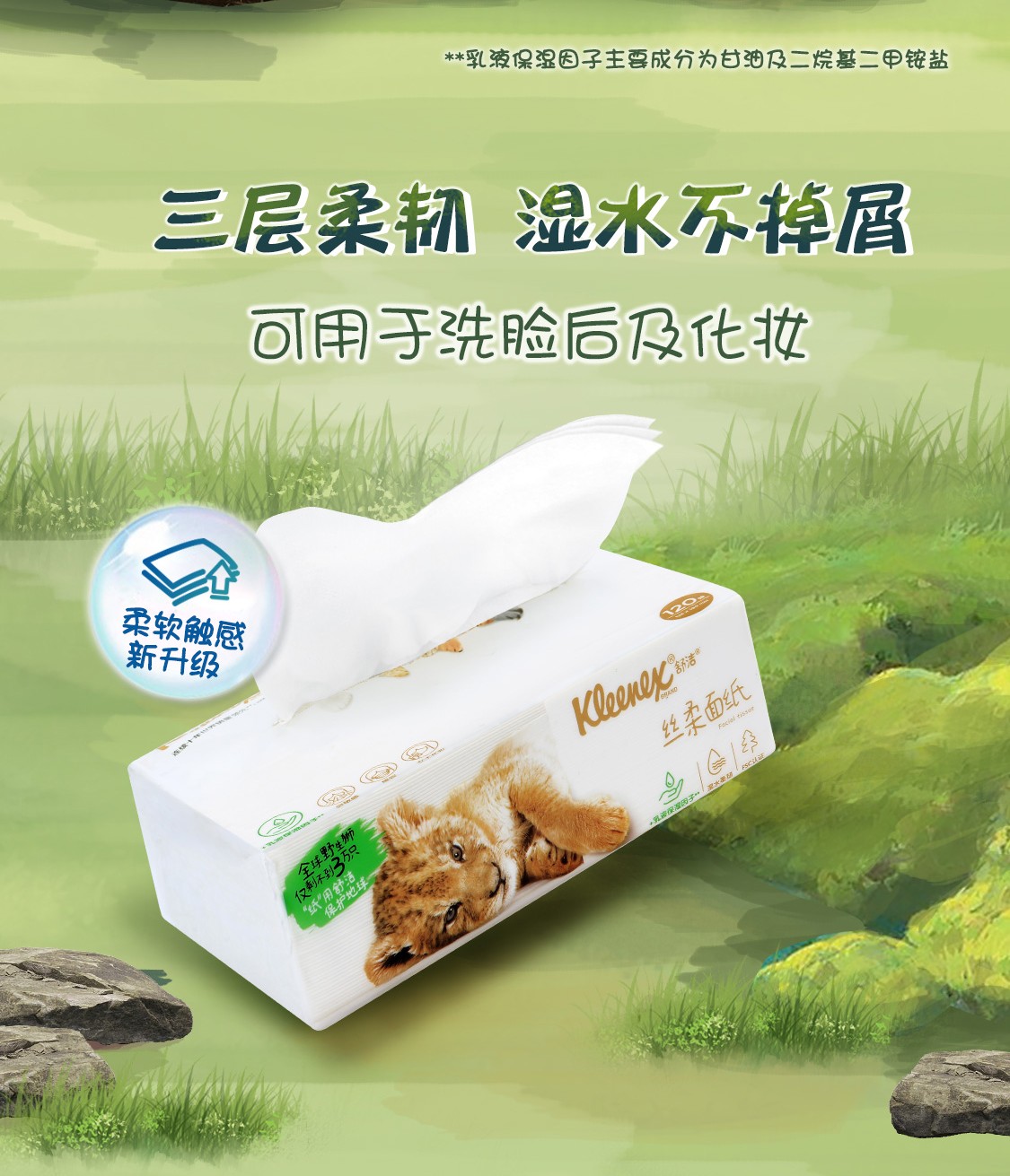 详情-06.jpg
