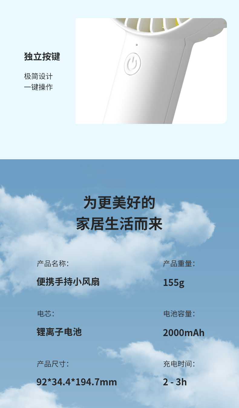 详情-08.jpg