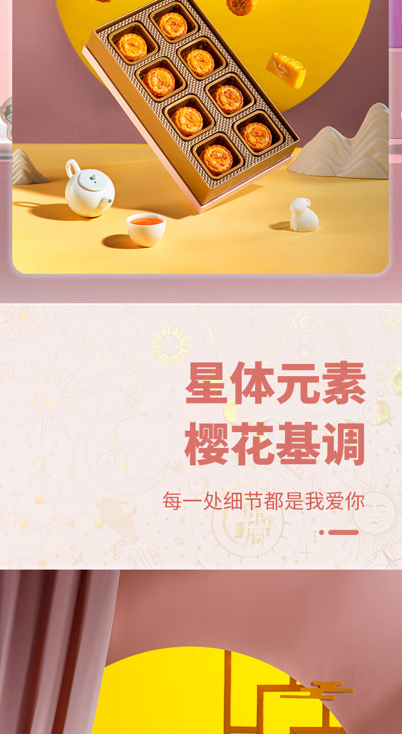 详情-05.jpg