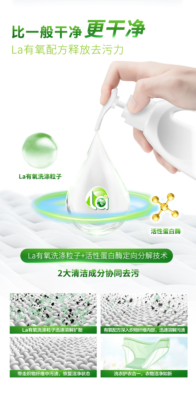 详情-04.jpg