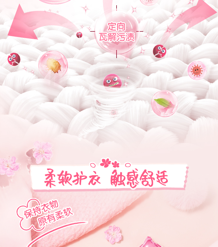 详情-06.jpg