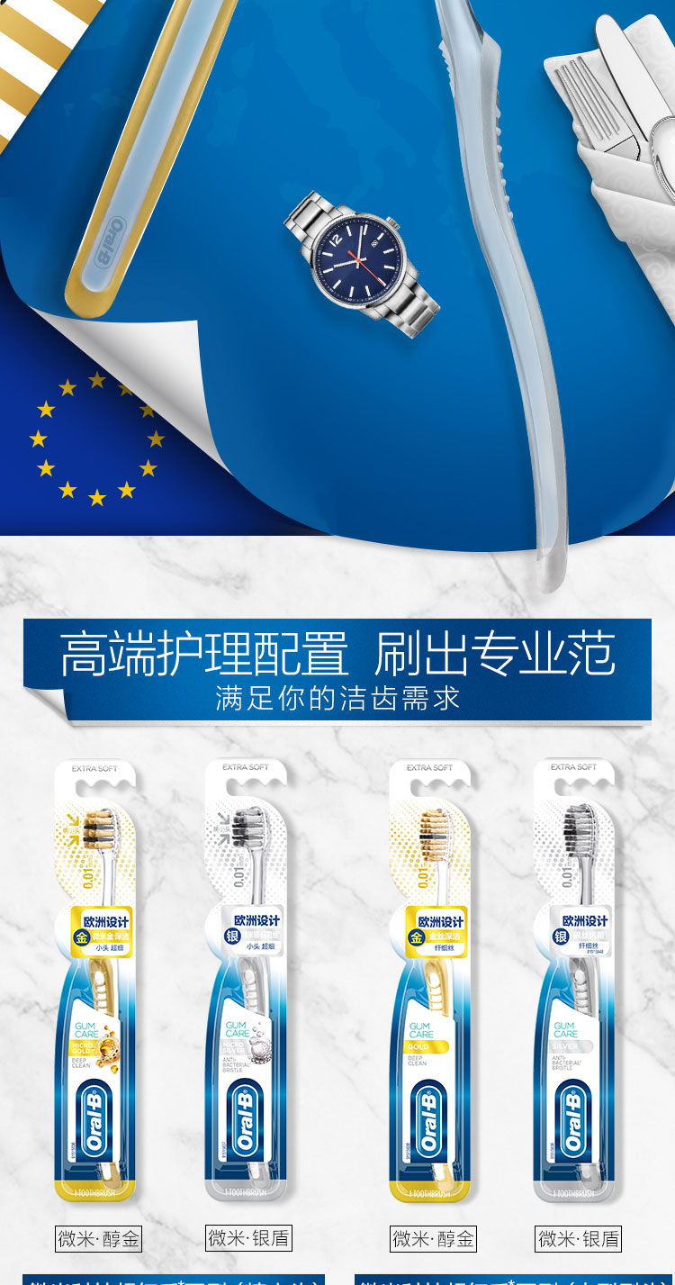 详情-06.jpg