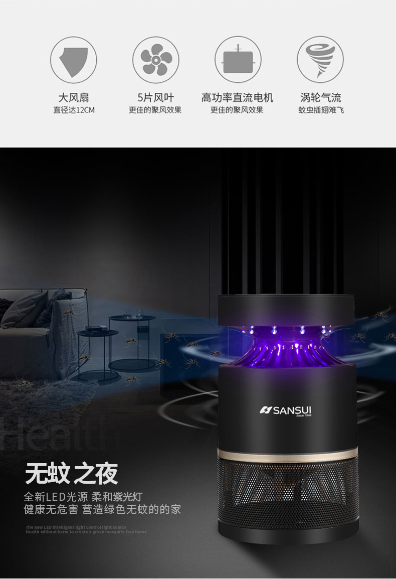 详情-06.jpg