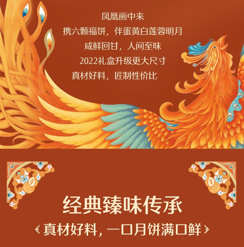 详情-03.jpg