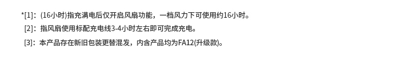 详情-09.jpg