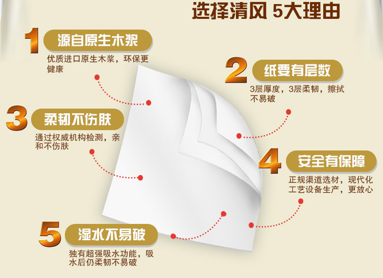 详情-02.jpg
