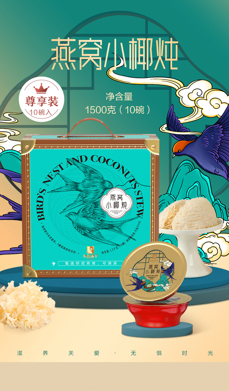 详情-01.jpg