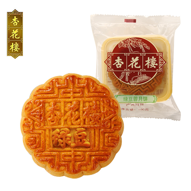 杏花楼 绿豆蓉月饼100克