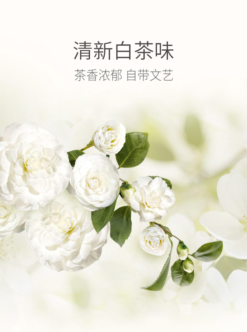 详情-06.jpg