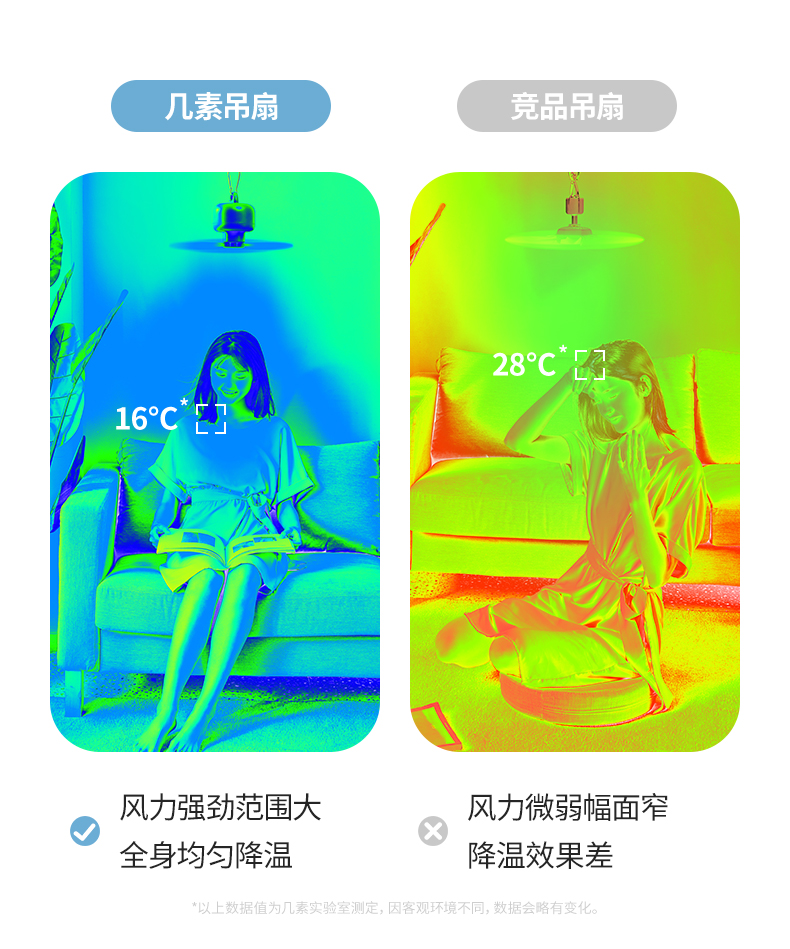 详情-02.jpg