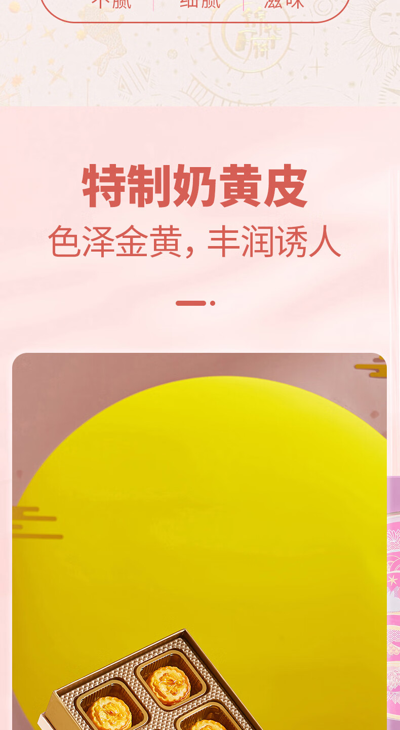 详情-07.jpg