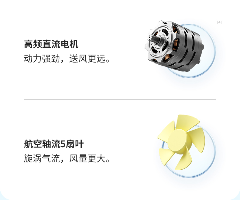 详情-02.jpg
