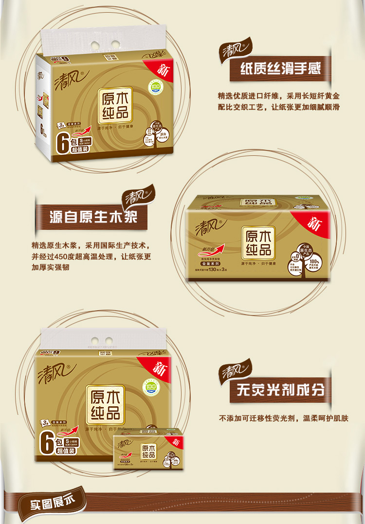 详情-04.jpg
